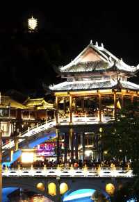 夢裡的邊城 心中的鳳凰。