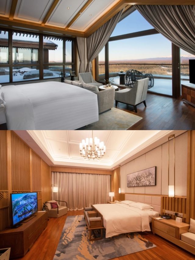 望·長白魯能美憬閣精選酒店