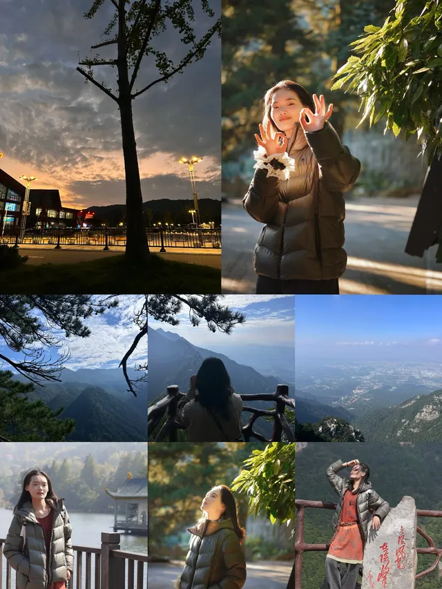 鄭州出發廬山景德鎮四日遊