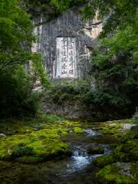 隴南4日遊 | 官鵝溝與萬象洞經典組合・全人群適配攻略