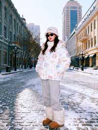 哈爾濱旅遊攻略！懶人必備！照著玩不踩雷！