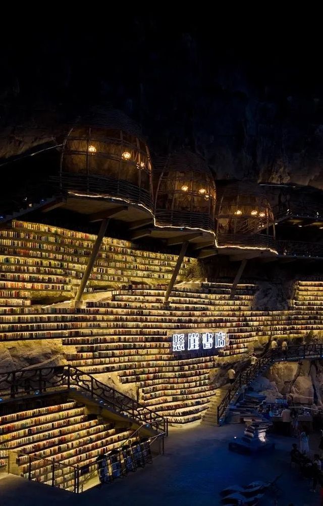 廣西被嚴重低估的寶藏！震撼你的視覺與腎上腺！