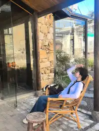 舟山店!!山腳下的悠閒村咖!!