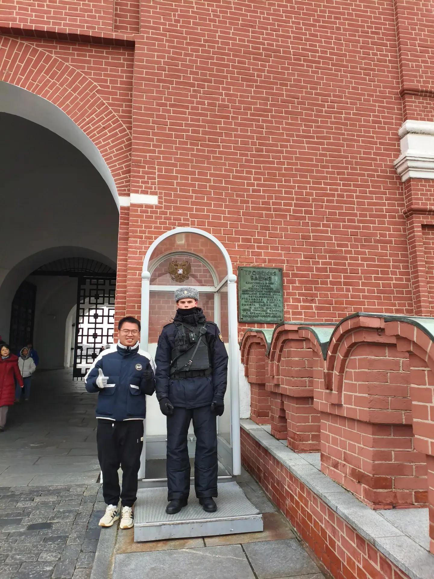 Visit the Eighth Wonder of the World~The Kremlin!