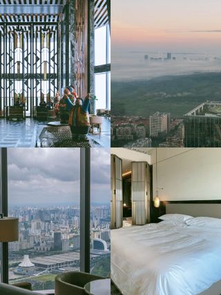 โรงแรมบนฟากฟ้าของหนานหนิง