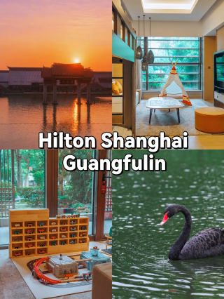 Summer cultural trip! Unlock this hotel in Shanghai with your kids