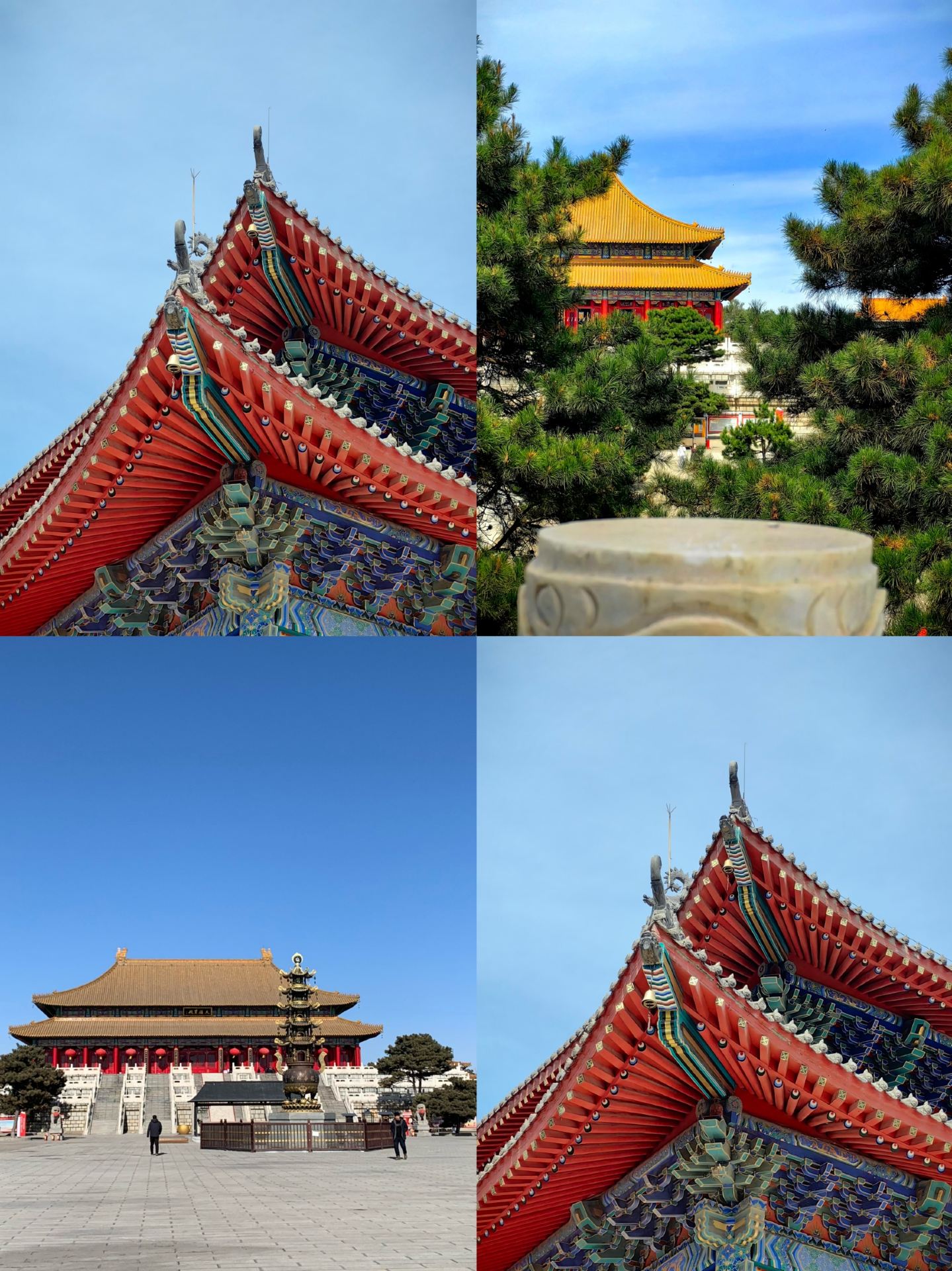 Back from Songyuan, and after 3 days, my perspective on spending has been completely upended