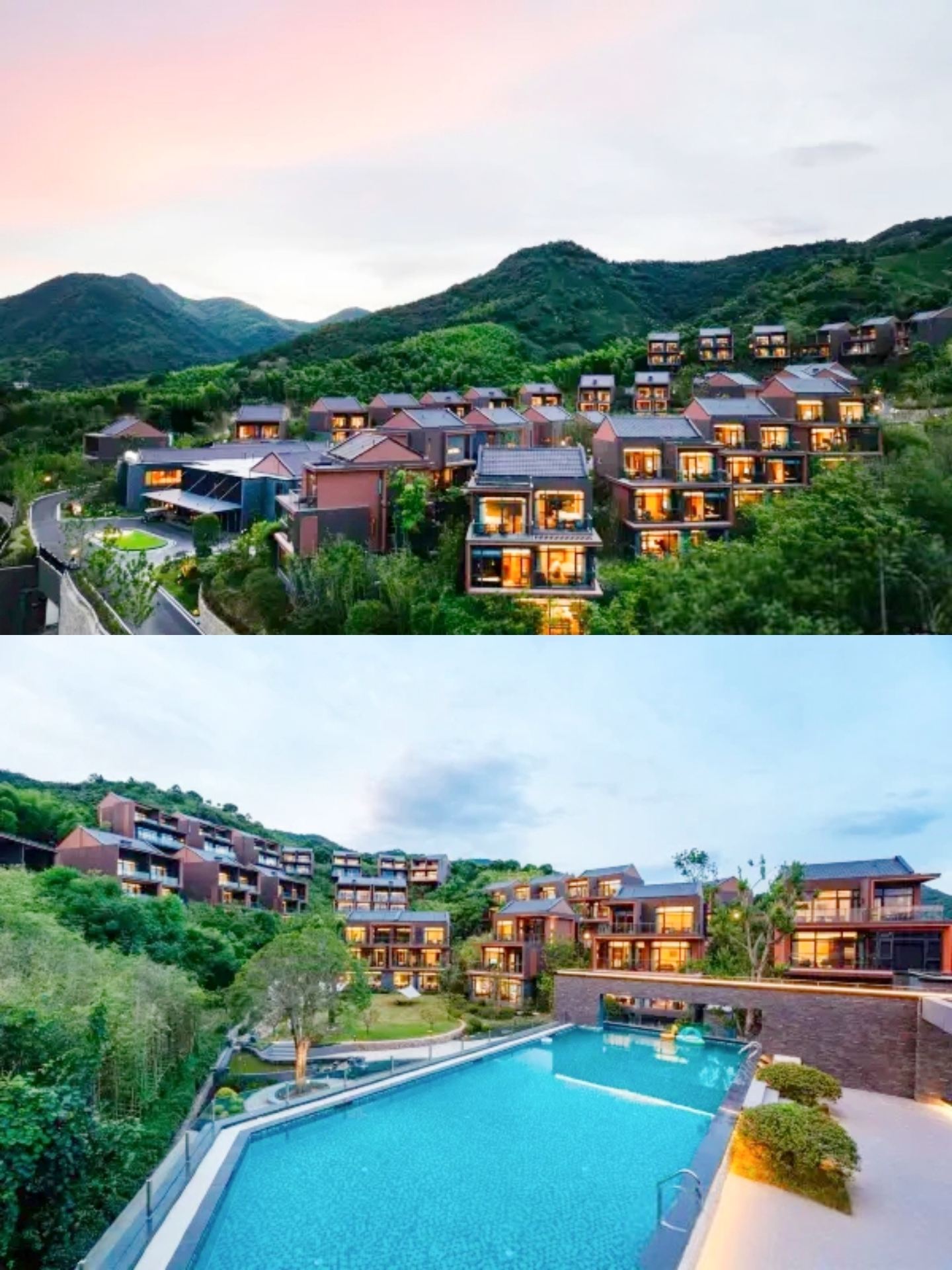 This isn't a private villa! It's the Pullman Moganshan, and it's worth a visit!
