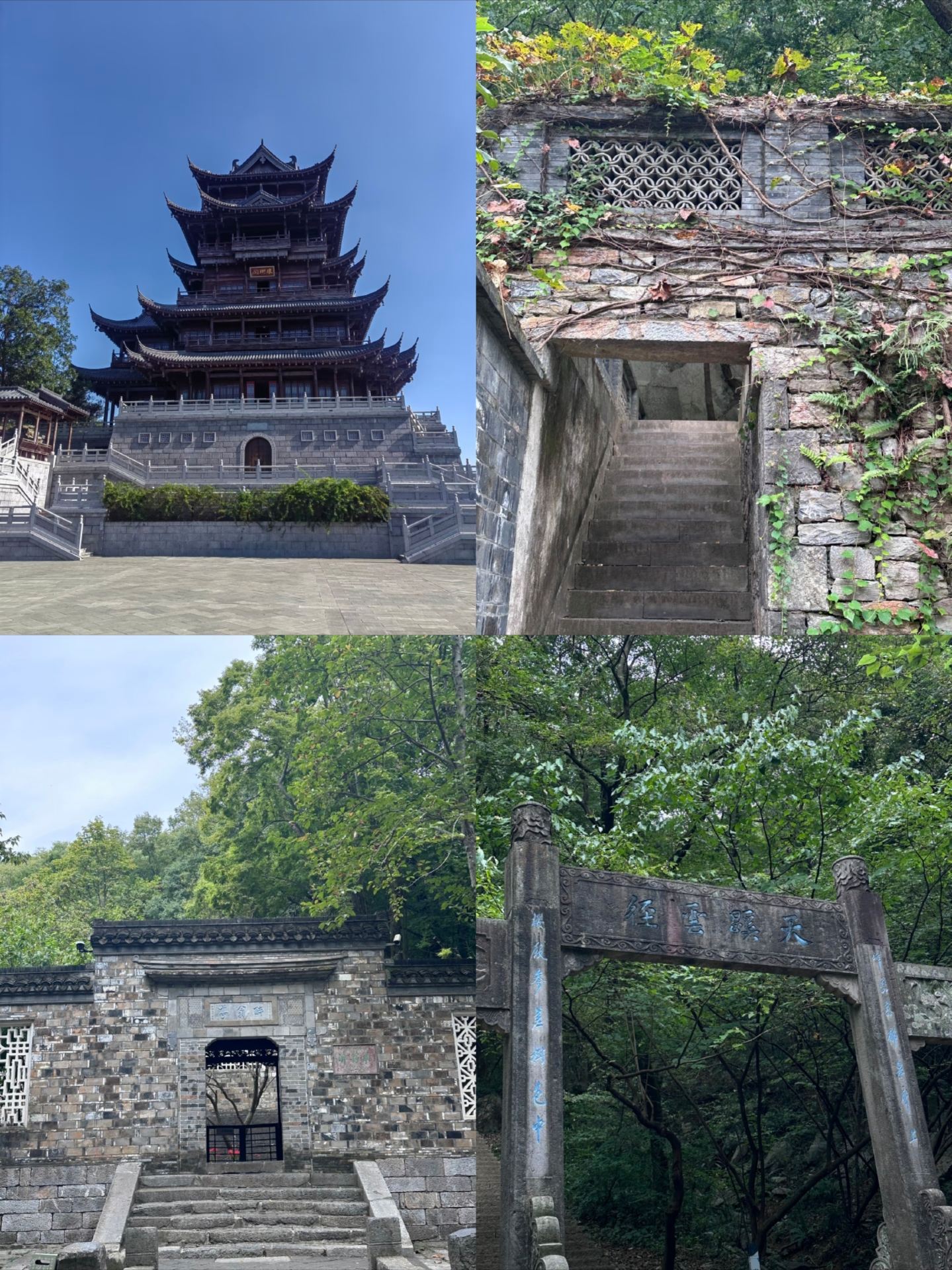 Escape Jiangsu, 1–3 hours away, six underrated cities