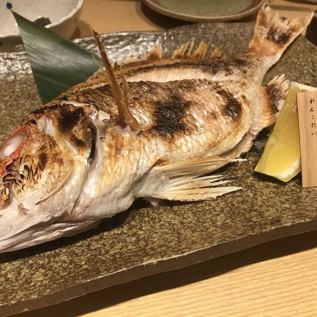 石のや 伊豆長岡