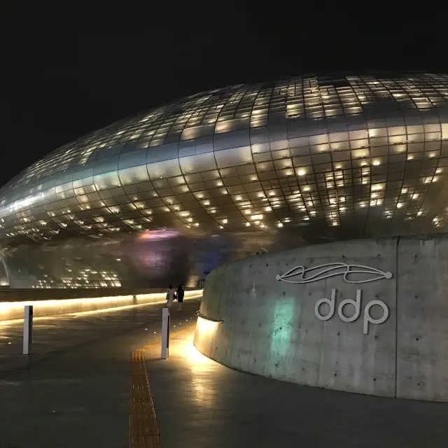 Dongdaemun Design Plaza