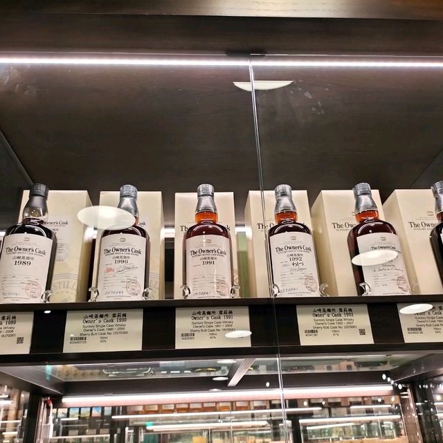 Taoyuan Whisky Heaven @ Hotel Kuva Chateau
