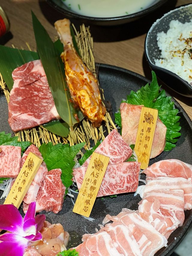 觀塘日式爐端燒