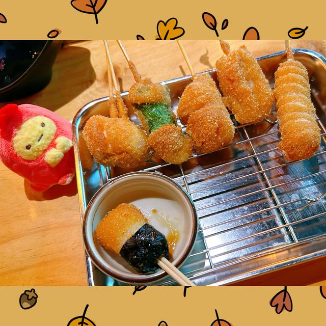 Jan Jan 串揚專門店