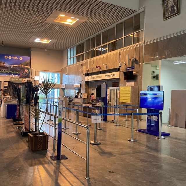 Narathiwat Airport