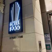 Hotel1936🏨旺角東和太子中間