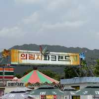 멋진 용추폭포를 감상할 수 있는 제천여행 필수코스 