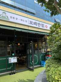 🇰🇷韓国 / ソウル 絶品韓国チャンポンとジャージャー麺のお店✨