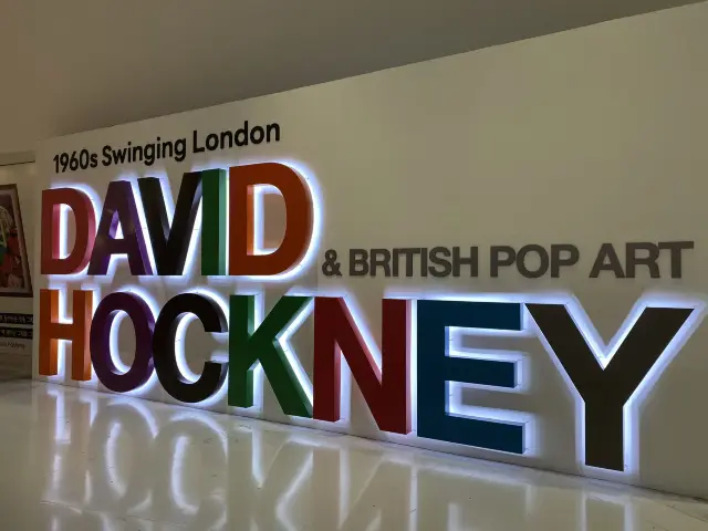 首爾｜在DDP廣場快閃的David Hockney展✍️