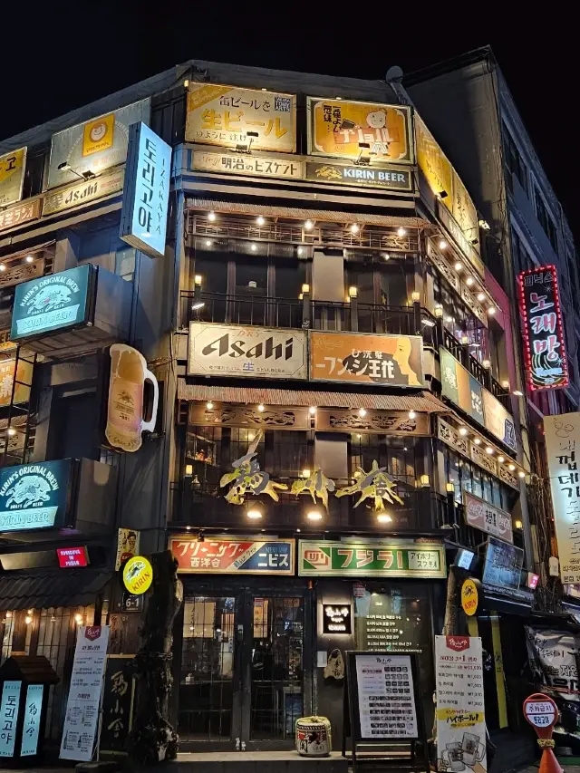 釜山西面本地人先知道的通宵酒吧街