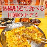 【大阪・鶴橋】焼き立てが美味い！ふわふわの甘鯛のチヂミ