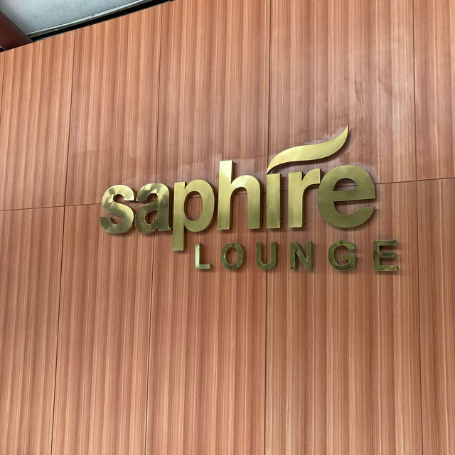 【ラウンジ探訪】ジャカルタ　スカルノハッタ国際空港　Saphire Lounge