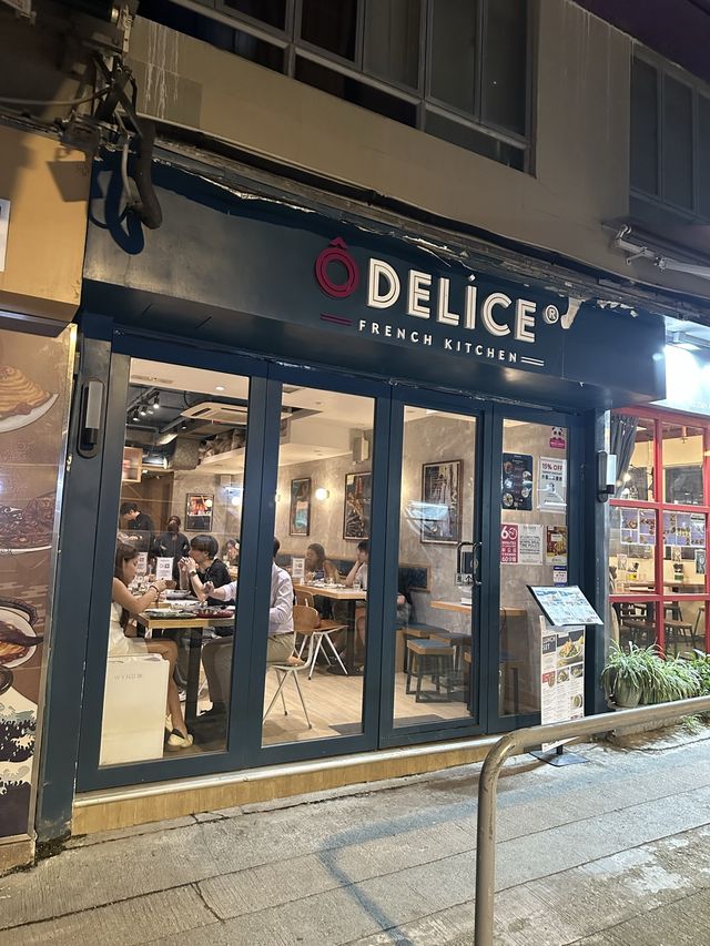 《再來Odelice》