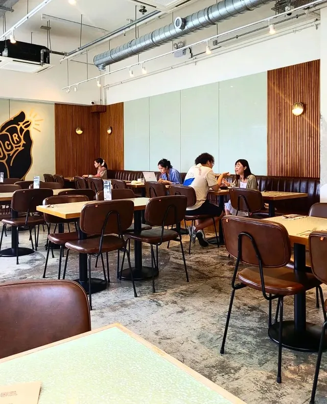 Urban Coffee Roaster
