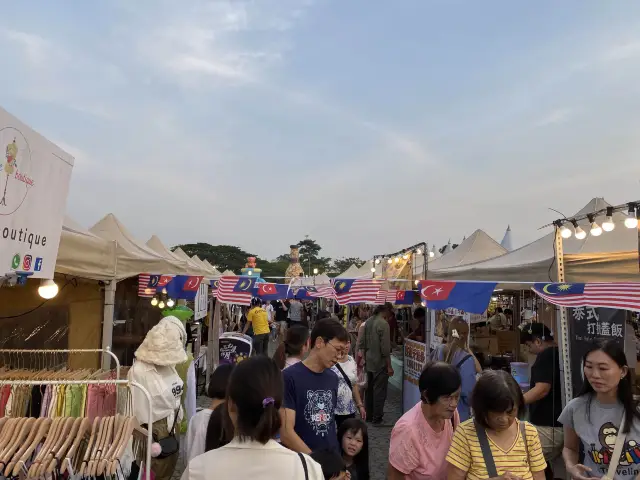 Chill Day Night Market 