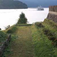Sekisho Museum Hakone 