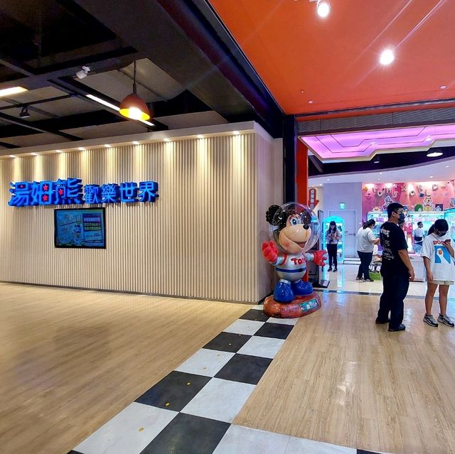 湯姆熊歡樂世界+建築樂園+爬爬客親子樂園