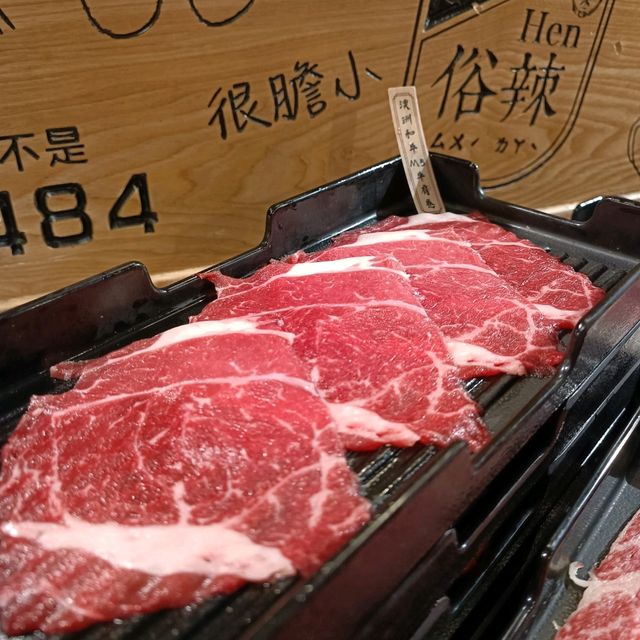 牛大人台灣火鍋總店依然質素高味道好