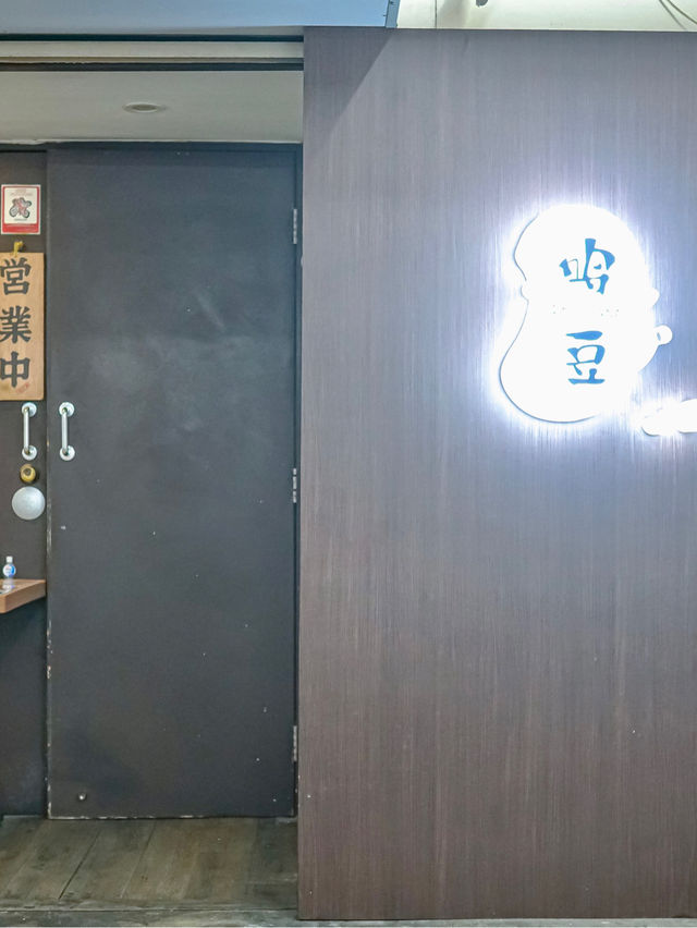 台食台飲台甜品，一家大細齊齊分