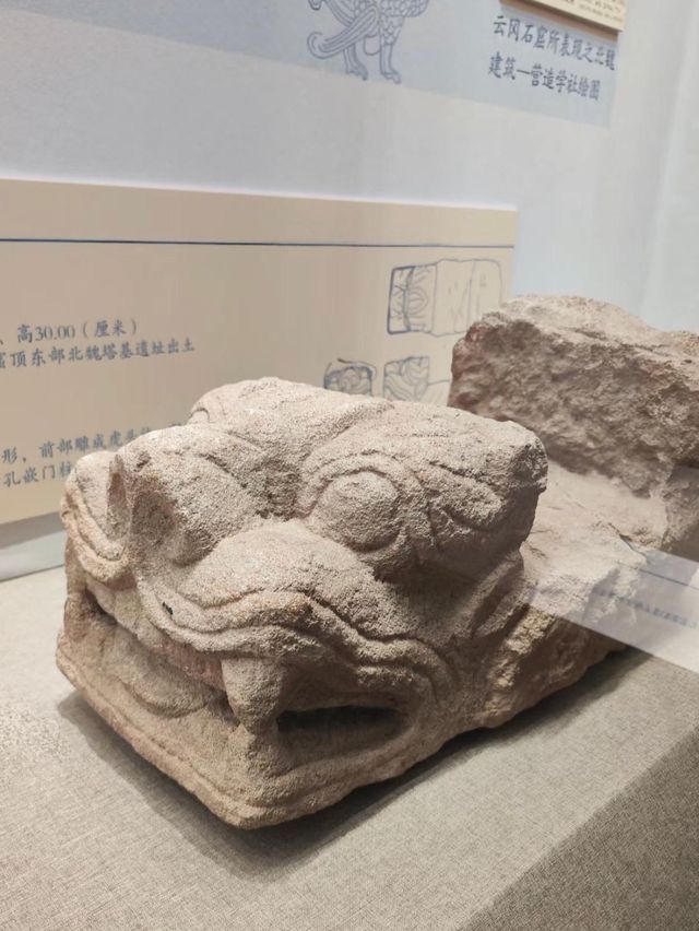 🗿⛰️🏛️神奇的石窟之旅｜孫中山大元帥府紀念館如須彌山展覽🗿⛰️🏛️