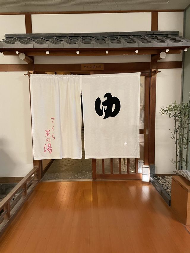 一泊2食付き！部屋に温泉付きなのに土日で1人25000円から！？コスパ最強熱海の老舗旅館！