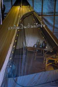 ที่พักสะปัน "บ้านใบไม้ สะปัน"