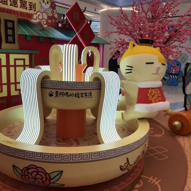 台灣網紅【黃阿瑪的後宮生活】都尼香港都大家拜年