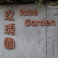 動靜好去處