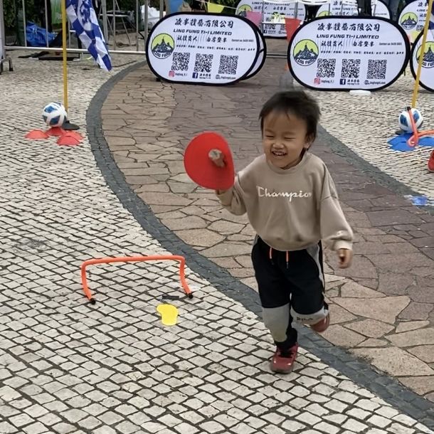 《愉景灣沙灘獵蛋奇兵2023 🥚+ Oh！爸媽放電節⚡️》