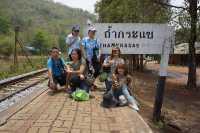 เที่ยวชมเมืองกาญจนบุรี