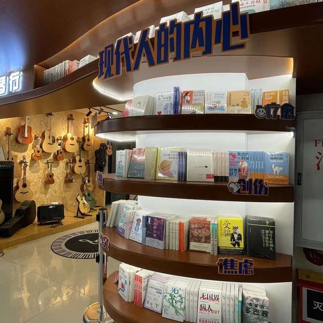 不一樣的書城 - 外圖廈門書城