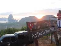 ธรรมชาติ
