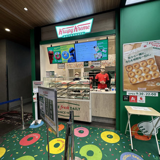Japan edition Krispy Kreme 