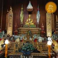 วัดพระแก้ว - กลางเมือง เชียงราย