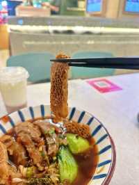 香港中環街市軟糯的牛筋台式牛肉肉麵