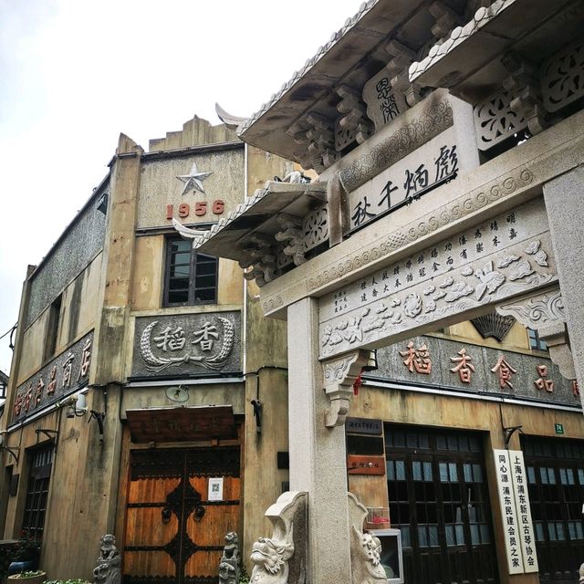 上海免門票景點推薦「川沙古鎮」～漫步在上百年的歷史古城裡