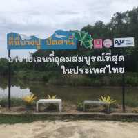 Bang Pu
