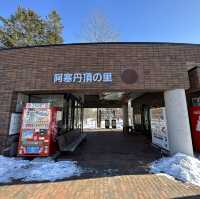 【北海道】タンチョウ観察に日帰り温泉！道の駅阿寒丹頂の里