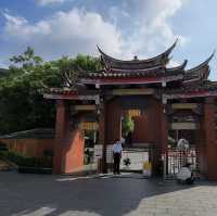 Xingtian Temple 