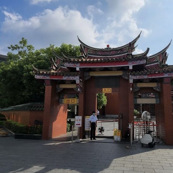 Xingtian Temple 